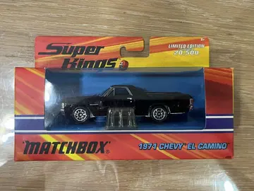미니카 SUPER KINGS 1971 CHEVY EL CAMINO