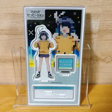 [ 레어 ] 16bit 센세이션 아크릴 스탠드 아키사토 코노하