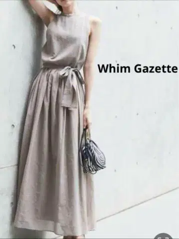 [ Whim Gazette ] 타마루 마키 착용 롱 원피스 핑크 베이지