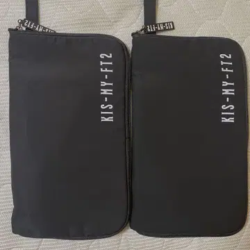 키스마이 응원봉 파우치 케이스