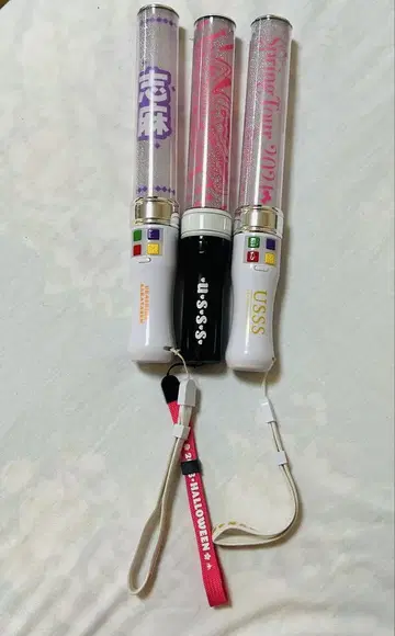 우라시마사카타센 응원봉