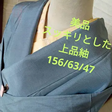 3906 새상품급 깔끔한 고급