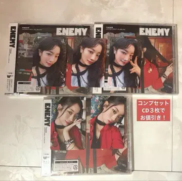 ENEMY 다현반 트레이딩 카드 컴프 세트 CD 포함