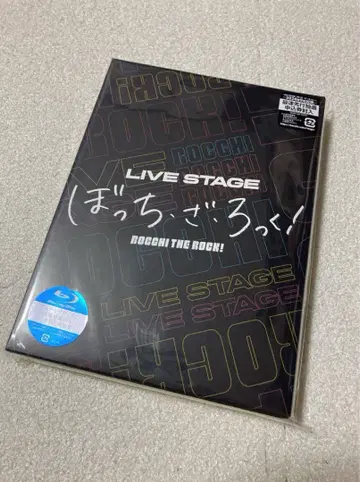 LIVE STAGE [봇치 더 록!] [완전 생산 한정판] Blu-ray