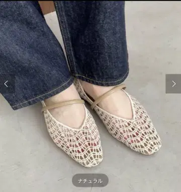 LE TALON 탈론 24.5 이번 시즌 인기 완판