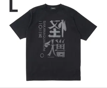 사카낙션 '괴수' FOAM TEE BLACK