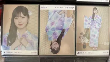 노기자카46 오가와 아야 유카타 컴프