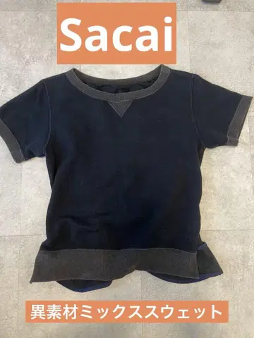 Sacai 상의 맨투맨 페플럼
