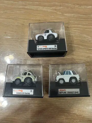 초 Q 초 리얼 마무리 3대