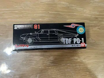 메탈 메카 컬렉션 울트라 세븐 포인터 TDF PO-1