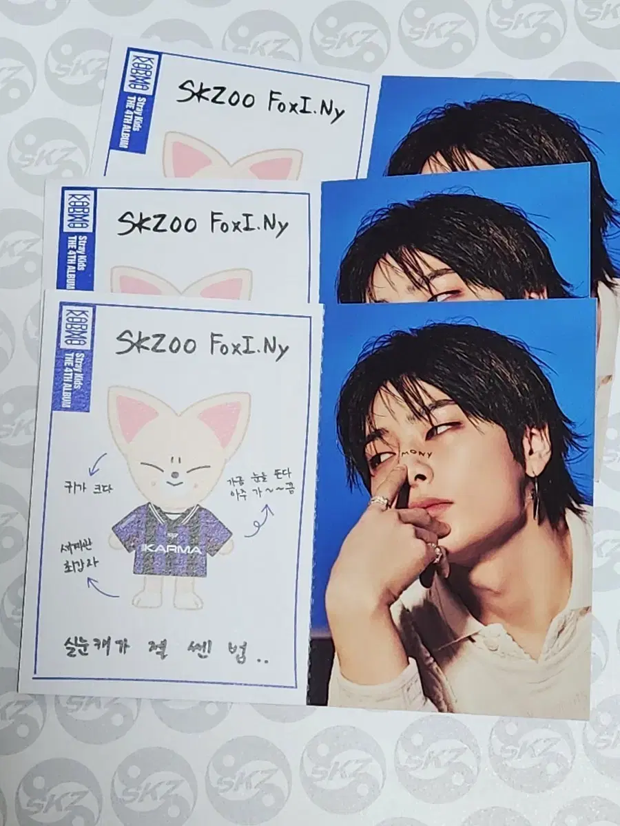 Stray Kids Karma Zuu Foxxy selling.