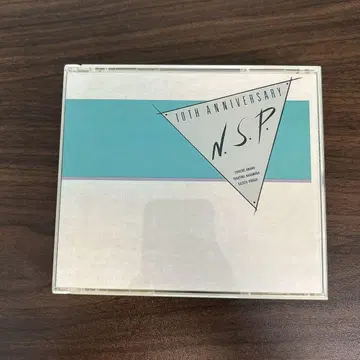 10th ANNIVERSARY N.S.P. (10주년 기념반)