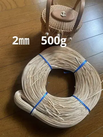 낸터킷 바스켓 재료 위빙 케인 2mm 500g