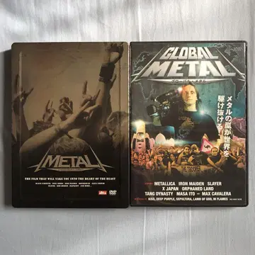 METAL A HEADBANGER'S JOURNEY DVD