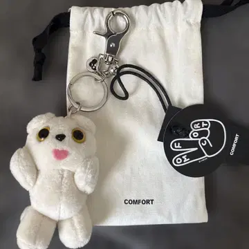 봉제 인형 키링 COMFORT 뭉크
