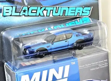 MINI GT LIBERTYWALK 켄메리 HEC 한정판