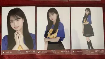 노기자카46 세토구치 신츠키 홋카이도 라이브T 컴프