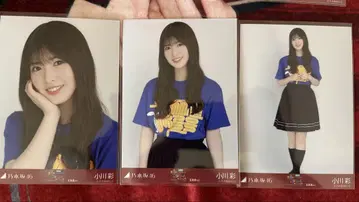 노기자카46 오가와 아야 홋카이도 라이브T 컴프