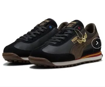 PUMA EASY RIDER HARRY POTTER29.0cm