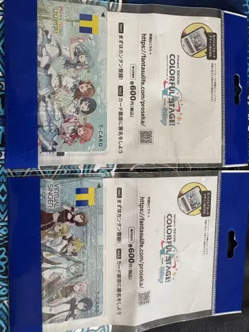 버추얼 싱거 Brand New World T카드 프로세카 새상품