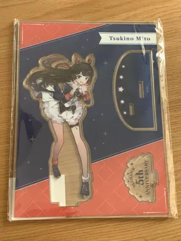츠키노 미토 아크릴 스탠드