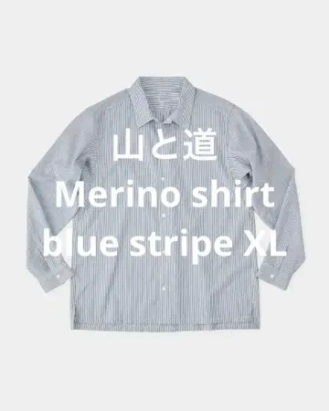 XL 야마토미치 Merino shirt blue stripe 메리노 셔츠