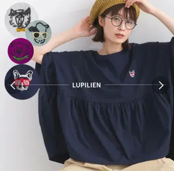 Lupilien 동물 모듬 자수 개더 와이드 풀오버 네이비