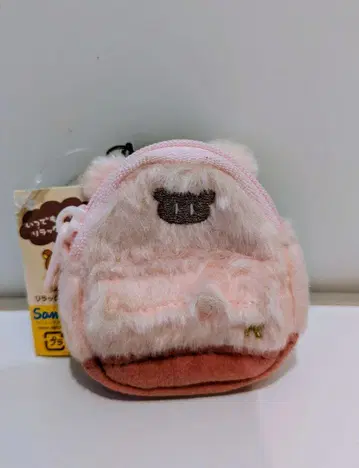 리락쿠마 백팩 키링