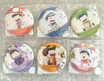 오소마츠 6쌍둥이 web 복권 캔뱃지