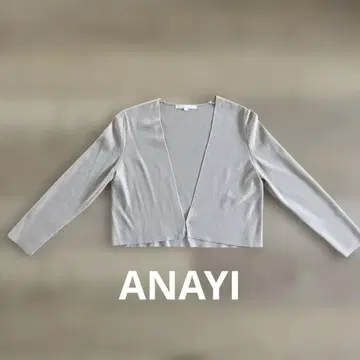 ANAYI 가디건