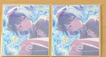 색지