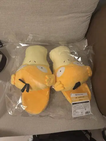 포켓몬 센터 룸 슬리퍼 코닥