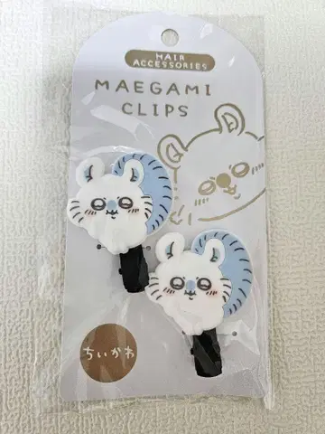 [ 미사용 새상품 ] 치이카와 (먼작귀) 모몽가 앞머리 클립