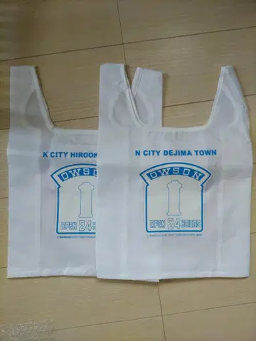 하자품 2개 세트 죠죠의 기묘한 모험 죠죠전 로손 에코백