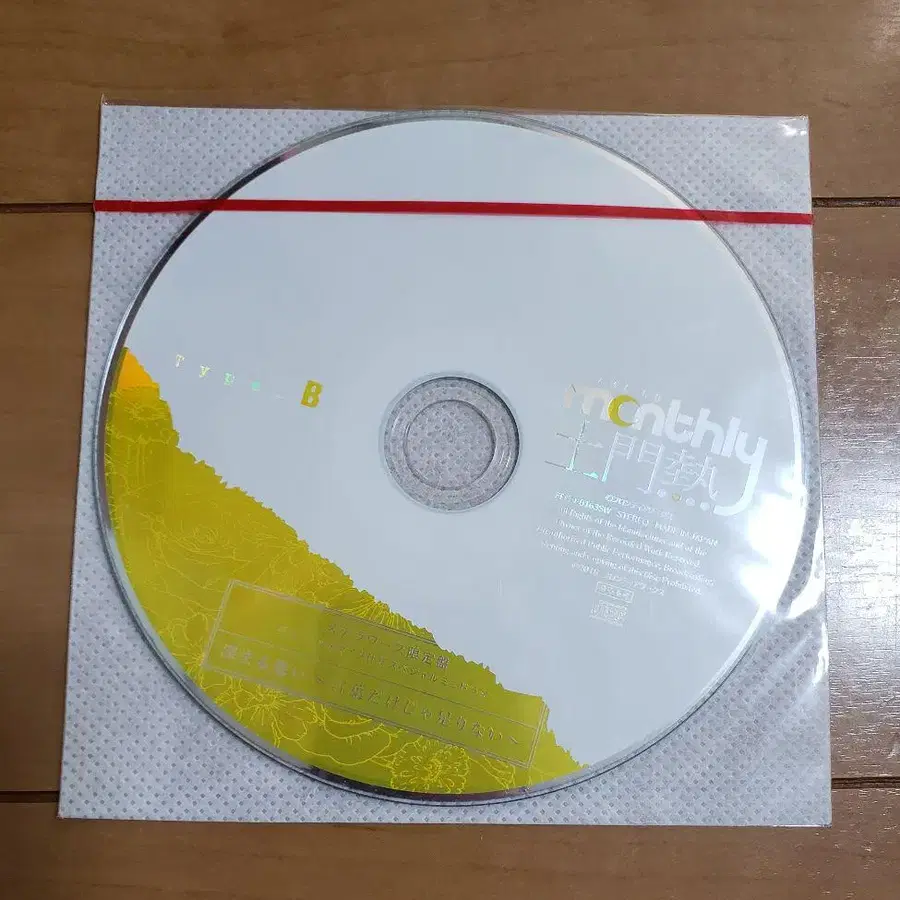 3번째 상품 이미지