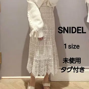 SNIDEL 스나이델 헴 플레어 레이스 스커트 아이보리