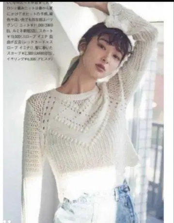 SNIDEL 크로셰 니트 크로셰 라이크 니트 화이트 크로셰