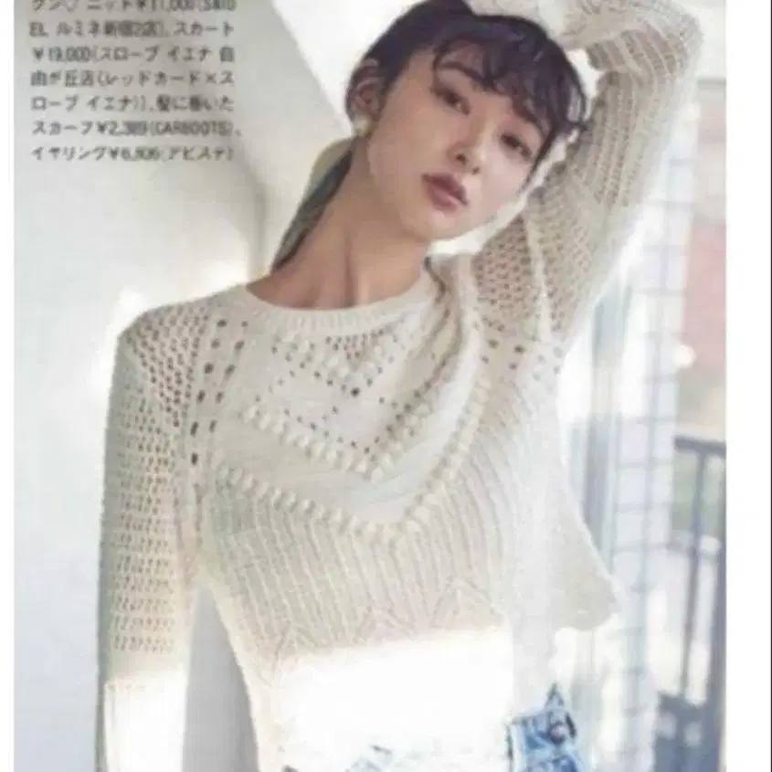 1번째 상품 이미지