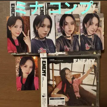TWICE ENEMY MINA 미나반 컴프 솔로 트레이딩 카드 앨범