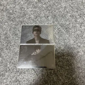 준호 2PMJUNHO 사진 밤 카드 2장 세트