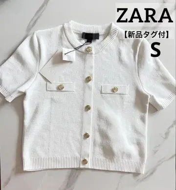 [택 포함 새상품] ZARA 자라 숏 슬리브 니트 가디건 S