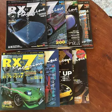 RX-7 매거진 No.014-021 부록 없음