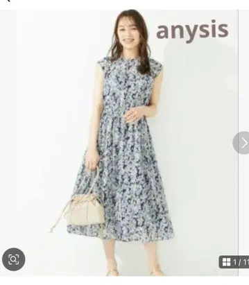 [ anysis ] 꽃무늬 플뢰르 프린트 원피스