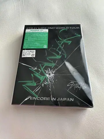 즉시 구매 straykids 스키즈 maniac Blu-Ray