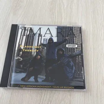 IMARA Flashlight Therapy CD
