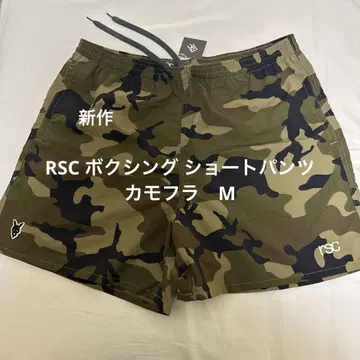 rsc 복싱 카모플라주 숏팬츠 M