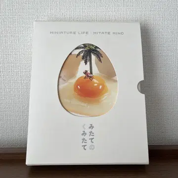 미타테노 쿠미타테 보기만 해도 번뜩이는 아이디어 도서