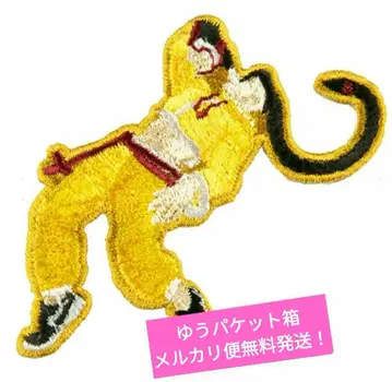 스트리트 파이터 6 제이미 자수 스티커 마신