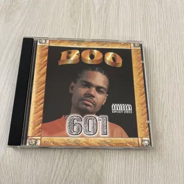 Boo 601 CD