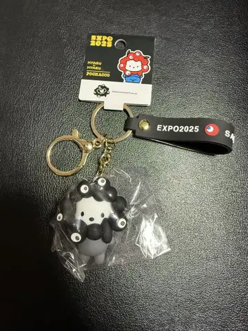 만박 산리오 미야쿠미야쿠 키링 블랙 코스프레 포차코